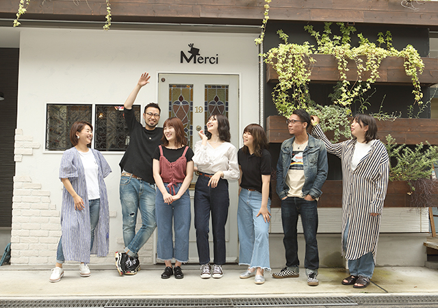 歓迎する人物像